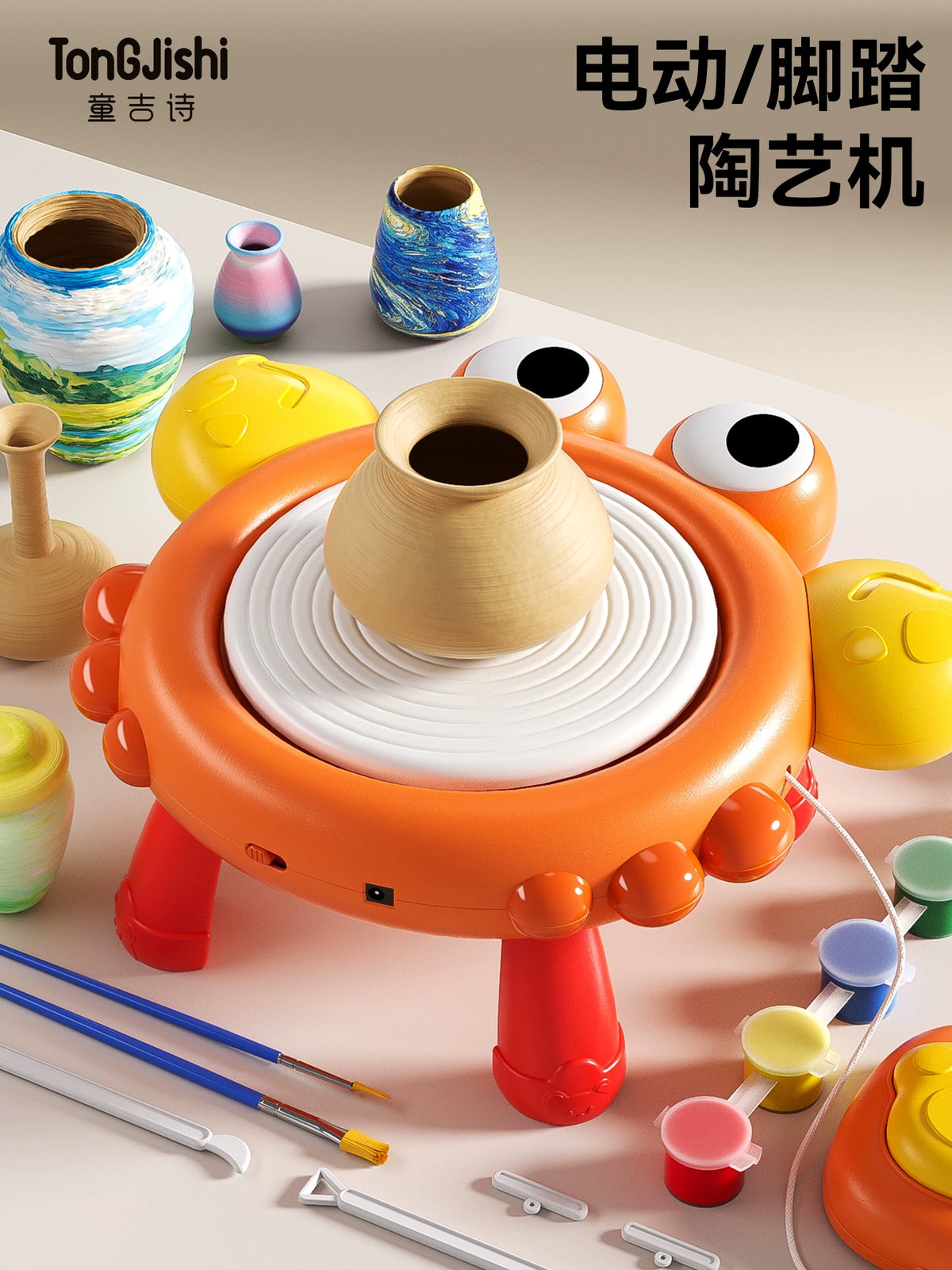 Kids' Electric Pottery Wheel Kit with Clay and Tools, No-Bake Air Dry Clay Art Set for Children 6+