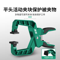 Woodworking G-Clamp Set with Quick-Lock Ratchet Mechanism