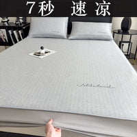 Luxury Ice Silk Cooling Mat Bedding Set - Machine Washable Fitted Sheet Style