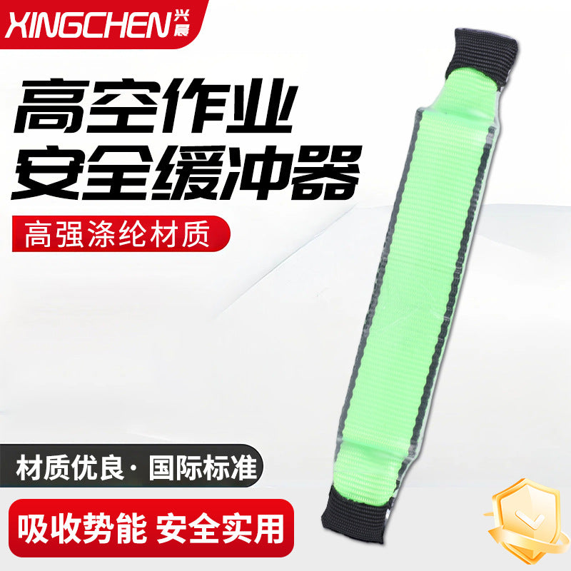 Fall Arrest Lanyard Energy Absorber for High-Altitude Work and Climbing