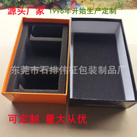 EVA Foam Packaging Inserts for Electronics and Appliances