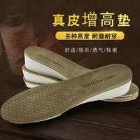 Unisex Leather Height Increasing Insoles for Shoes, Invisible Lift Inserts, Sweat-Absorbing Full Pad