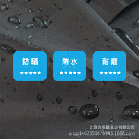 Outdoor Cantilever Umbrella Cover Waterproof Dustproof Oxford Cloth