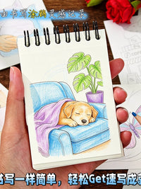 Mini Portable Sketchbook Line Art Tracing and Coloring Book for Adults and Kids