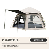 Outdoor Camping Tent Tarp 2-in-1 Portable UV Protection Hexagonal Tent for Picnics and Camping