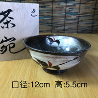 Japanese Vintage Matcha Bowl Ceramic Tea Ceremony Chawan with Wooden Box