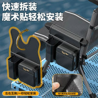European Style Fishing Chair Side Bag Waterproof Storage Pouch for Fishing Accessories