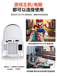 MAGCUBIC HY300Pro/Ultra 5G WiFi Portable Projector for Home, Bedroom, Dorm, Phone Connectivity, Gaming, HDMI