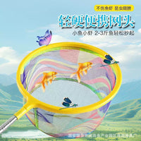 Kids' Portable Telescopic Fishing Net for Insects and Fish