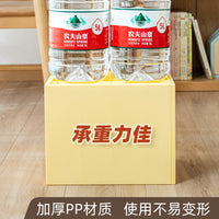 Under-Desk Rolling Storage Box Multi-layer Book Organizer for Students