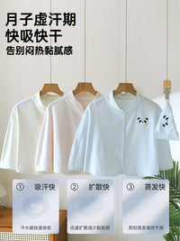 Class A Cotton Maternity Nursing Shawl Breastfeeding Cover for Postpartum Mothers