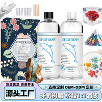 DIY Crystal Clear Epoxy Resin Kit for Jewelry Making and Crafts, Self-Degassing Formula