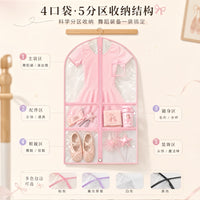 Clear PVC Garment Bags for Kids' Clothes and Dancewear