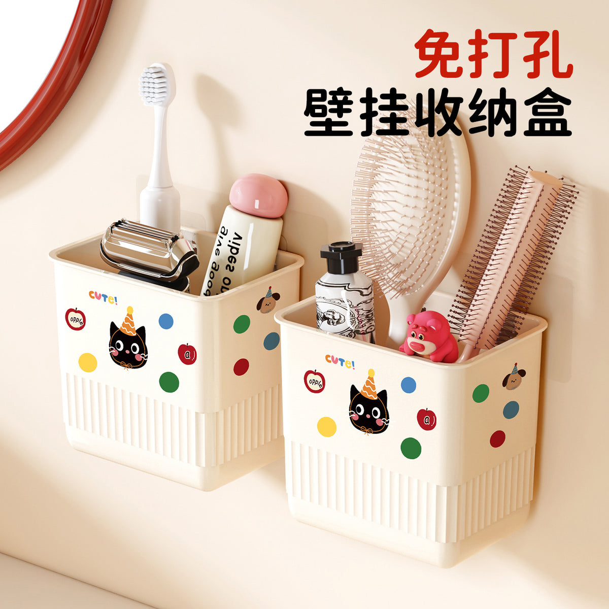 Wall-Mounted Toothbrush and Comb Holder with Drainage for Bathroom