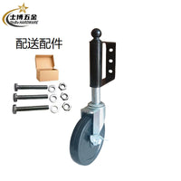Heavy Duty Gate Caster Wheel with Spring Shock Absorption and Brake for Rural Courtyard Gates