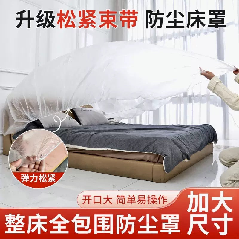 Disposable Elasticized Furniture Cover for Dust Protection