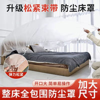 Disposable Elasticized Furniture Cover for Dust Protection