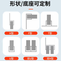 Industrial Steel Wire Strip Brush for Surface Treatment and Sealing, High Temperature Resistant, Conductive Aluminum Alloy Base