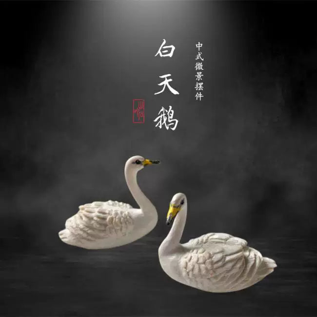 Japanese Zen Garden White Swan Micro Landscape Ornament for Home Decor