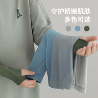 Kids' Outdoor UV Protection Cooling Arm Sleeves for Boys, Gradient Gray-Green, Sun Protection for Park, Hiking, Beach