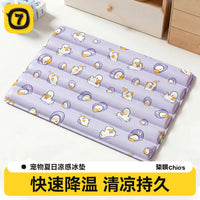 Pet Cooling Mat for Dogs and Cats, Scratch-Resistant Summer Ice Pad for Pets