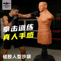 Freestanding Punching Dummy for Boxing Taekwondo Training - Silicone Manikin for Adults