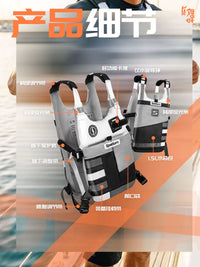 SUP Water Sports Buoyancy Aid Vest for Paddleboarding Kayaking Surfing