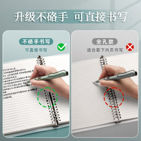 Refillable Loose-Leaf Notebook with Transparent Binder for Students and Office, A5/B5 Lined Pages