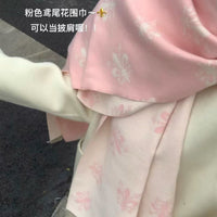 Jacquard Iris Thickened Scarf Shawl for Women - Versatile Warm Neck Wrap & Air Conditioning Blanket