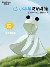Baby Sun Protection Cape Jacket for Summer - Thin Ice Silk Breathable UV Protection for Infants & Toddlers