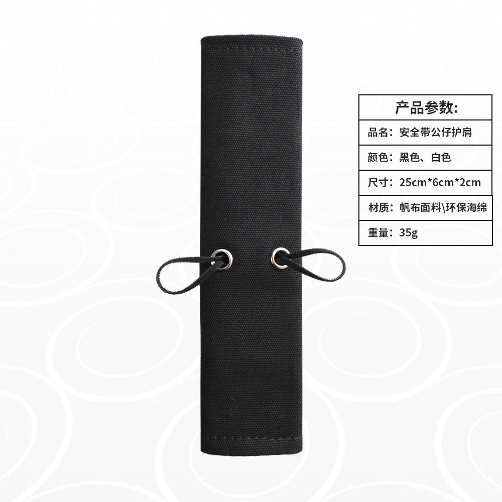 Car Seat Belt Shoulder Pad with Cute Doll Blind Box DIY Comfort Cushion Anti-Choke