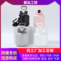 316 Stainless Steel Insulated Water Bottle with Straw, Portable Large Capacity for Gym & Outdoor