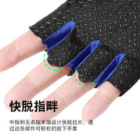 Men's Summer Cycling Half-Finger Gloves Anti-Slip Breathable for Outdoor Sports Training