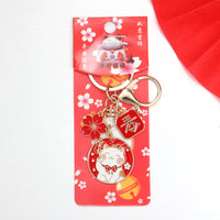 Japanese Lucky Cat Sakura Keychain Charm for Bags and Keys, New Year Fortune Cartoon Alloy Keyring