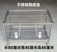 Stainless Steel Parrot Breeding Cage for Peony Cockatiel, Canary, and Finch - Flight Aviary