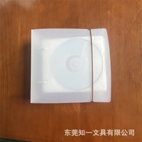 2-Hole Clear CD/DVD Storage Binder for Car & Home, Double-Sided Album Collection Organizer