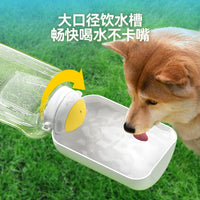 Portable Pet Water Bottle and Food Dispenser for Dogs and Cats, Large Capacity Travel Drinker with Food Bowl