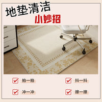 Square Office Chair Mat for Hardwood Floors and Carpets, Non-Slip Floor Protector for Home and Office