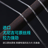 Pre-Tied Double Fishing Hooks with Barbs for Wild Fishing