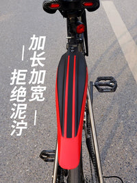 Mountain Road Bike Fenders Set with Rechargeable Tail Light, Adjustable Front and Rear Mudguards