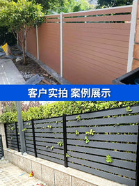 Aluminum Alloy Wood-Plastic Composite Fence for Villas, Courtyards, and Outdoor Terraces
