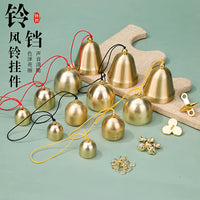 Mini Brass Bells for DIY Crafts, Dragon Boat Festival Decorations, Wind Chime Components, Crisp Sound