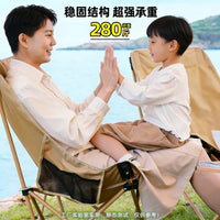 High-Back Outdoor Folding Moon Chair Portable Camping Recliner Beach Fishing Picnic Chair Set