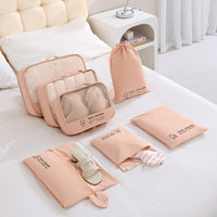 7-Piece Foldable Travel Luggage Organizer Set for Clothes Storage and Packing