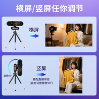 4K UHD 30FPS Webcam with Microphone for Desktop and Laptop