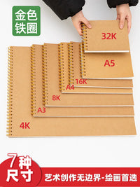 Sketchbook with Double Coil Binding for Artists, A3/16K, Retro/Blank Style, Thick Paper for Drawing and Sketching