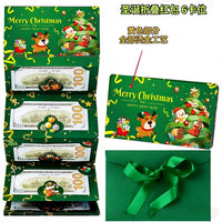 Christmas Santa Claus DIY Foldable Red Envelopes for Money Gift Cards