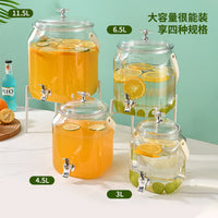 Cold Water Dispenser with Faucet and Stand, Lemon Fruit Tea Juice Beverage Container, Fermentation Jar