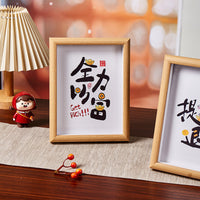 Creative Chinese Style Wooden Photo Frame with Humorous Illustrations for Desktop Decor