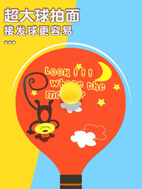 Kids Badminton Racket Set with Shuttlecocks and Jianzi, Thickened Outdoor Sports Toy